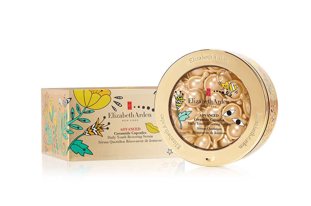 edición limitada Ana Strumpf x Elizabeth Arden