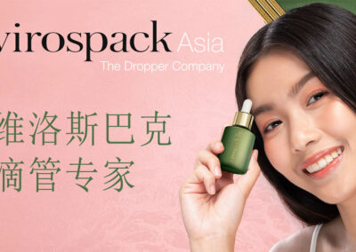 Nace Virospack Asia