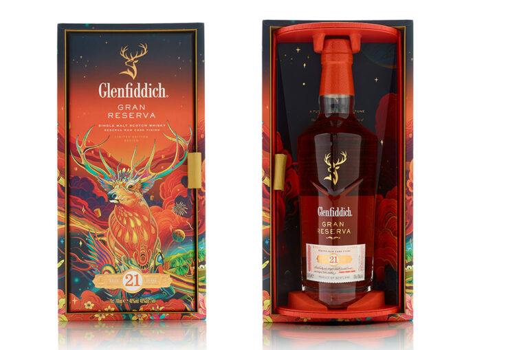 Glenfiddich Gran Reserva 21 Años edición limitada Año Nuevo Chino 2022