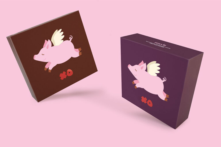 Supperstudio diseña el packaging de Navidad de Dabiz Muñoz