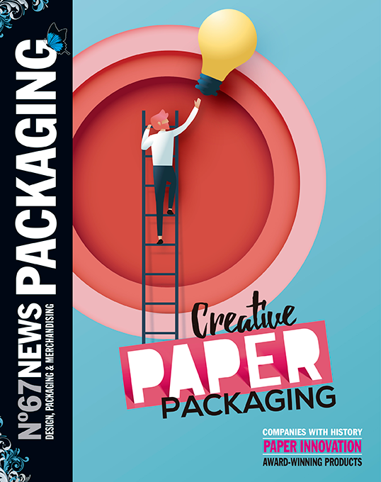 News Packaging 67